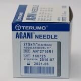 Terumo Kanülen Agani 27G x5/8 Grau